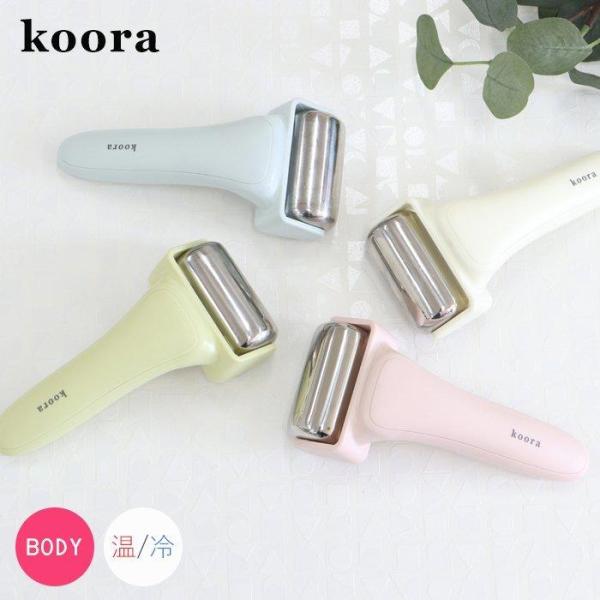 リンパ マッサージローラーの人気商品 通販 価格比較 価格 Com