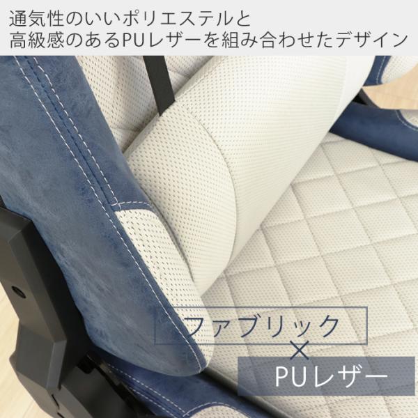 ゲーミングチェア 白 ファブリック デスクチェア 疲れにくい 腰痛 オフィスチェア 椅子 パソコンチェア リクライニング おしゃれ テレワーク プロスト Prost Buyee Buyee 日本の通販商品 オークションの入札サポート 購入サポートサービス
