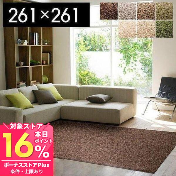 スミノエ ラグ スミノエ (豪華2大特典) ラグ ラグマット 日本製 スミトロンニュー