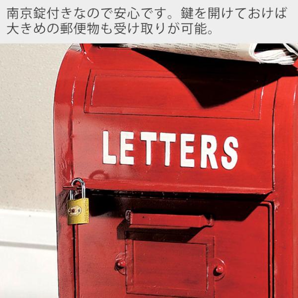 ポスト 置き型 おしゃれ 郵便ポスト スタンドポスト アンティーク ヴィンテージ グリーン レッド 郵便受け スタンドポストu S Mail Box Buyee Buyee 日本の通販商品 オークションの代理入札 代理購入