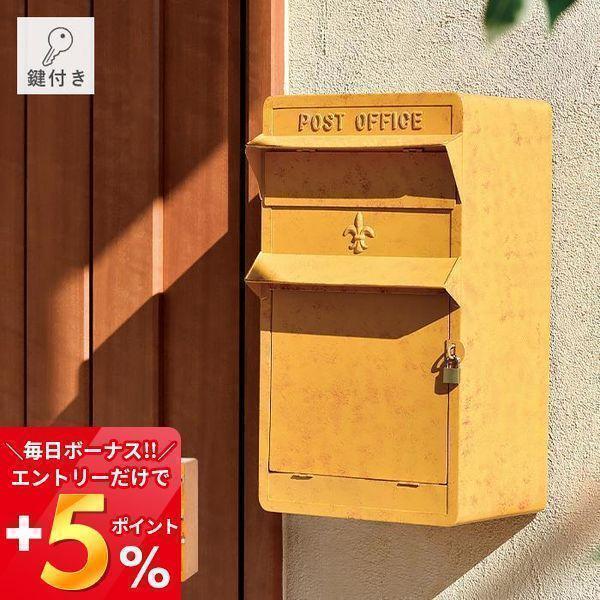 ポスト 壁掛け 北欧 みんな探してる人気モノ ポスト 壁掛け 北欧 花 ガーデン Diy