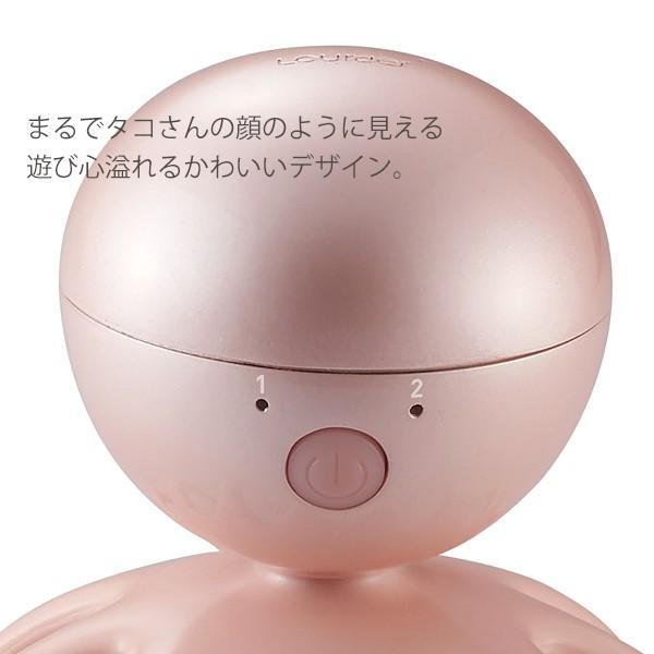 ルルド エイリラン ソニックヘッドスパ 頭皮ケア タコ Ax Kxl3500 アテックス 限定色 プレザントダリア プレゼント ラッピング Buyee Buyee 提供一站式最全面最專業現地yahoo Japan拍賣代bid代拍代購服務 Bot Online