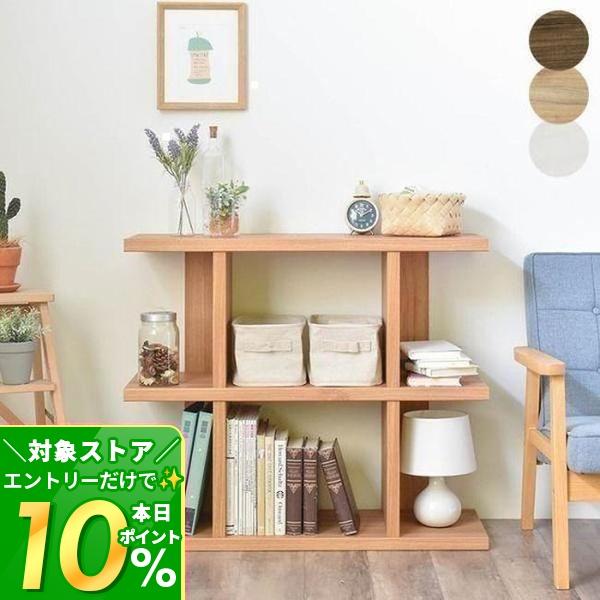 4FUL（フォーフル） 6/29はP+10％！ 棚 収納 ラック おしゃれ オシャレ
