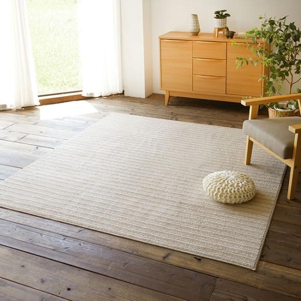 ラグ 洗える おしゃれ ラグマット カーペット 絨毯 北欧 日本製 長方形 NATUL 185×240 人気 スミノエ 洗濯 リビング :69