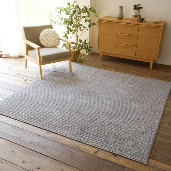 ラグ 洗える おしゃれ ラグマット カーペット 絨毯 北欧 日本製 長方形 NATUL 185×240 人気 スミノエ 洗濯 リビング :69