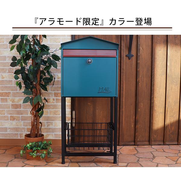 ポスト 置き型 おしゃれ 郵便ポスト スタンドポスト オシャレ置き型ポスト かご付き 戸建 鍵付き 郵便受け 北欧 新聞受け メールボックス サイズ対応 モイル Buyee Buyee 提供一站式最全面最專業現地yahoo Japan拍賣代bid代拍代購服務 Bot Online