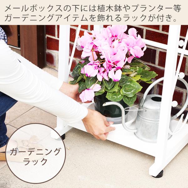 ポスト 置き型 おしゃれ 郵便ポスト 置き型ポスト スタンドポスト オシャレ メールボックス 木製 木目 A4サイズ対応 ブラウン ホワイト 鳥 新生活 ニコ /【Buyee】 ポスト 置き型 おしゃれ 郵便ポスト 置き型ポスト スタンドポスト オシャレ メールボックス 木製 木目 A4サイズ対応 ブラウン ホワイト 鳥 新生活 ニコ /【Buyee】