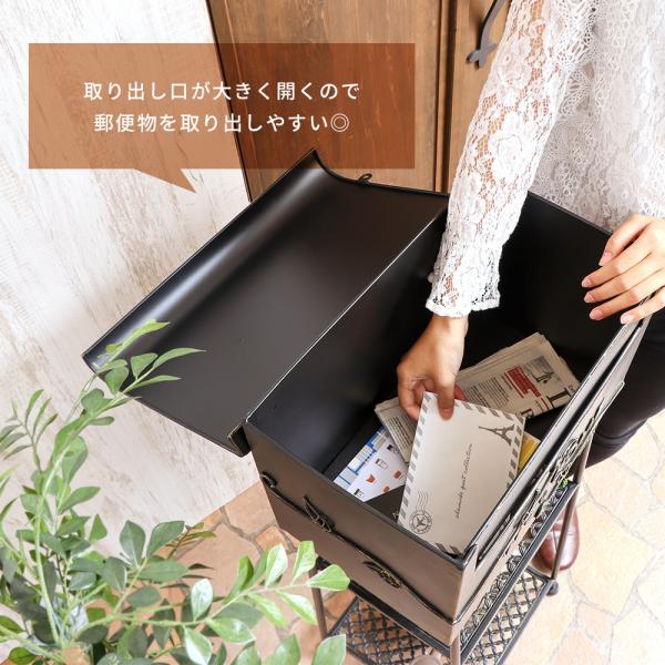 ポスト 置き型 おしゃれ 郵便ポスト 郵便受け メールボックス スタンドポストオシャレ 庭 サイズ対応 アウトレット ブラック ホワイト 新生活 フォリア Buyee Buyee 日本の通販商品 オークションの入札サポート 購入サポートサービス