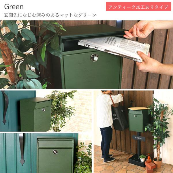 ポスト 置き型 おしゃれ 郵便ポスト スタンドポスト 置き型ポスト オシャレ 郵便受け 戸建 鍵付 アンティーク 新聞受け メールボックス サイズ対応 ロン Buyee Servicio De Proxy Japones Buyee Compra En Japon
