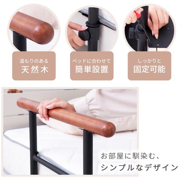�x�b�h�p�肷�� �ؐ� �x�b�h�K�[�h �肷��x�b�h�p �� ���~��⏕ �����オ��⏕ �]���h�~ �⏕��� ����� ��� �z�c�~�� ���}�\�� ���i�摜3