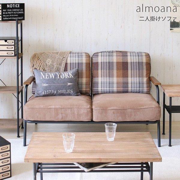 ソファー ソファ 2人掛け 二人掛けソファー チェック柄 ポケットコイル アルモアナ Buyee Buyee Japanese Proxy Service Buy From Japan Bot Online