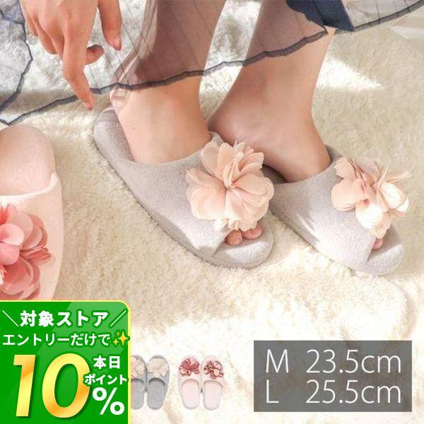 スリッパ おしゃれ かわいい ルームシューズ 洗える 室内 サンダル 来客用 レディース Mサイズ Lサイズ カラフル 北欧 暖かい 室内履き ふかふか プレゼント Buyee Buyee Japanese Proxy Service Buy From Japan Bot Online