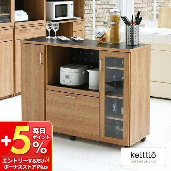 5095 ステンレス頑丈ハイカウンター幅60 木目 【公式通販】