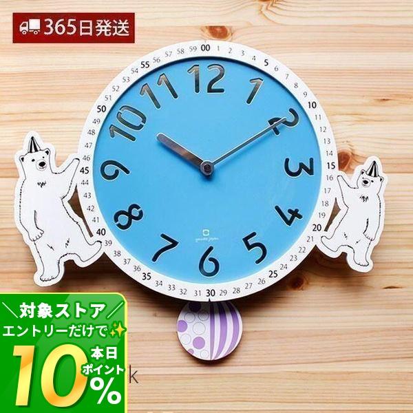 掛け時計 振り子時計 壁時計の人気商品 通販 価格比較 価格 Com