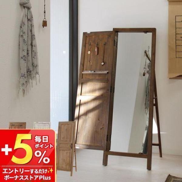 東谷 12/5はP+9％還元！ (豪華2大特典) 姿見 ミラー 全身 収納