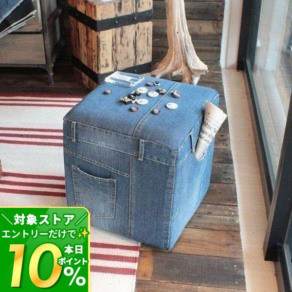 東谷　ジーンズタグスツール 東谷 スツール 椅子 本革 デニムタグ ジーンズタグ 高さ44cm 正方形