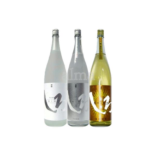 高橋酒造 吟麗しろ 謹醸しろ 白岳しろ 25度 1800ml 各1本 合計3本 送料無料 お中元 贈答品 お歳暮 飲みくらべ のみくらべ 飲み比べ