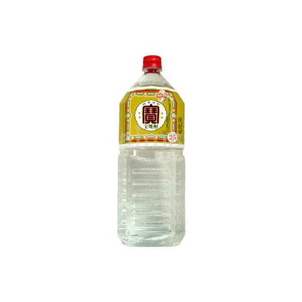 宝 25度 2000ml(2L)ペット