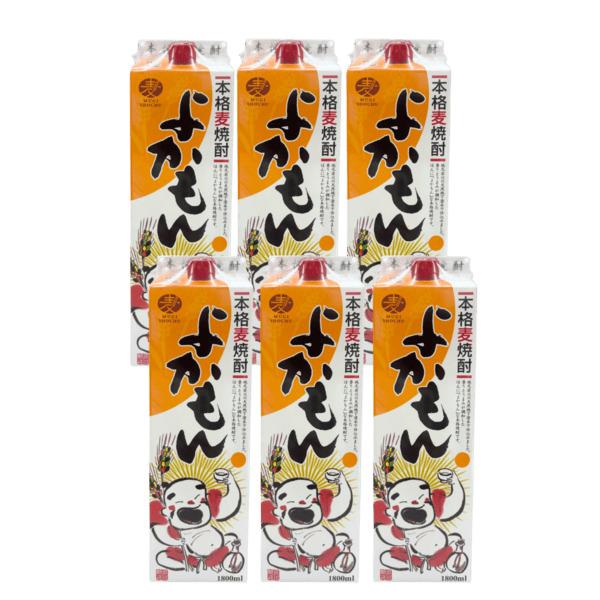 よかもん 麦焼酎 25度 1800mlパック 6本  送料無料 1.8L 1ケース 岩川醸造 鹿児島県