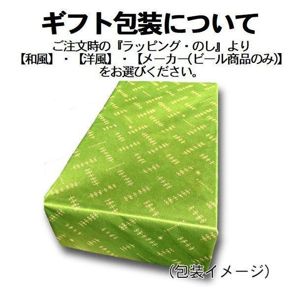 瑞鷹 崇薫 すうくん 純米吟醸 7ml Buyee Buyee Japanese Proxy Service Buy From Japan Bot Online