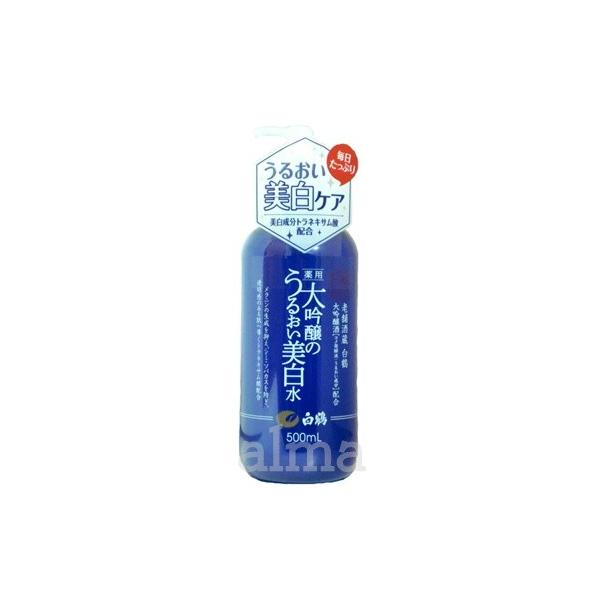 白鶴 薬用 大吟醸うるおい美白水 500ml 鶴の玉手箱 Zma006 リカーズ アルマ 通販 Yahoo ショッピング