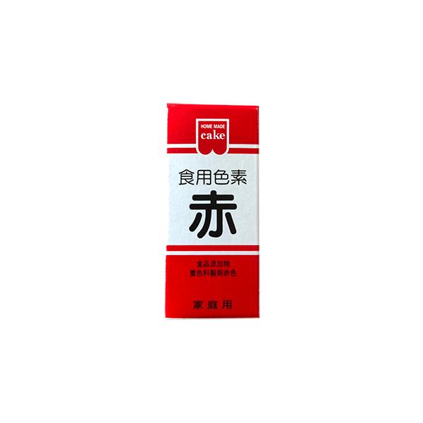 名称：食品添加物 着色料製剤成分重量％：食用赤色102号 15.0％ デキストリン 85.0％内容量：5.5g賞味期限：欄外箱底部に記載保存方法：直射日光、高温多湿をさけ早めにご使用ください。販売者：共立食品株式会社東京都台東区東上野1-1...