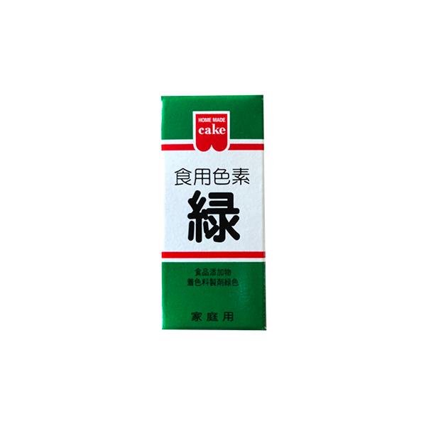 名称：食品添加物 着色料製剤成分重量％：食用黄色4号 8.4％ 食用青色1号 3.6% デキストリン 88.0％内容量：5.5g賞味期限：欄外箱底部に記載保存方法：直射日光、高温多湿をさけ早めにご使用ください。販売者：共立食品株式会社東京都...