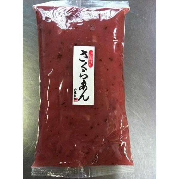 内容量：桜あん　１ｋｇ賞味期限：製造日から３か月(未開封)（開封後は冷蔵にて約２週間）保存方法：冷暗所(２０度以下)で保存してください。開封後は冷蔵保存してください。２週間以上保存する場合は冷凍保存をおすすめします。ご使用時にあわせて、自然...