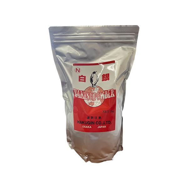 ■内容量：白銀　ベーキングパウダー　２ｋｇ■保存方法：使用後は必ず蓋をして、常温で保存してください。■原材料：グルコノデルタラクトン、炭酸水素ナトリウム、コーンスターチ、ピロリン酸二水素二ナトリウム、Ｌー酒石酸水素カリウム、ステアリン酸カル...