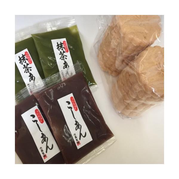 人気の【パリパリ最中】の手作りセットができました！！食べる直前に、あんこを、皮に詰めるだけ！簡単！手作り最中の出来上がりです。香ばしい最中皮のパリパリの食感をお楽しみください。　今までの最中のイメージが変わると思います。◆もなかの皮がお手元...