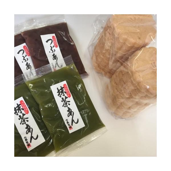 人気の【パリパリ最中】の手作りセットができました！！食べる直前に、あんこを、皮に詰めるだけ！簡単！手作り最中の出来上がりです。香ばしい最中皮のパリパリの食感をお楽しみください。　今までの最中のイメージが変わると思います。◆もなかの皮がお手元...