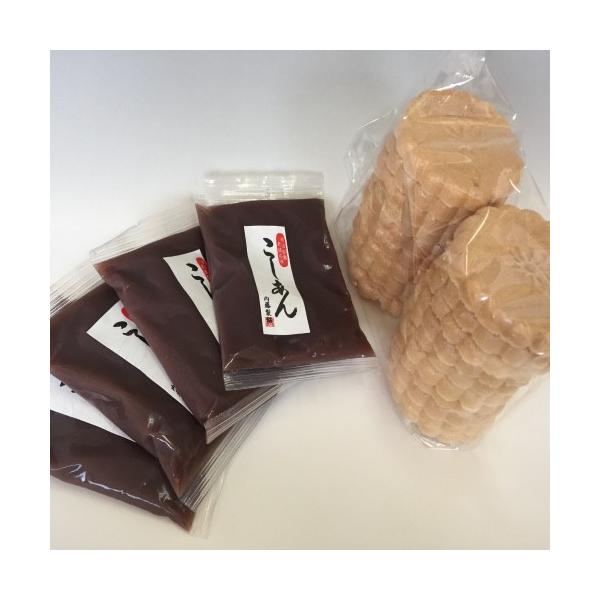 人気の【パリパリ最中】の手作りセットができました！！食べる直前に、あんこを、皮に詰めるだけ！簡単！手作り最中の出来上がりです。香ばしい最中皮のパリパリの食感をお楽しみください。　今までの最中のイメージが変わると思います。◆切りこみ入りですの...