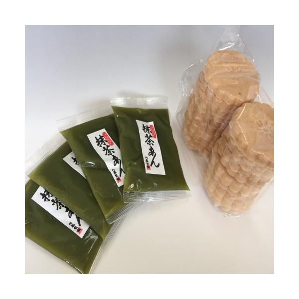 人気の【パリパリ最中】の手作りセットができました！！食べる直前に、あんこを、皮に詰めるだけ！簡単！手作り最中の出来上がりです。香ばしい最中皮のパリパリの食感をお楽しみください。　今までの最中のイメージが変わると思います。◆もなかの皮がお手元...