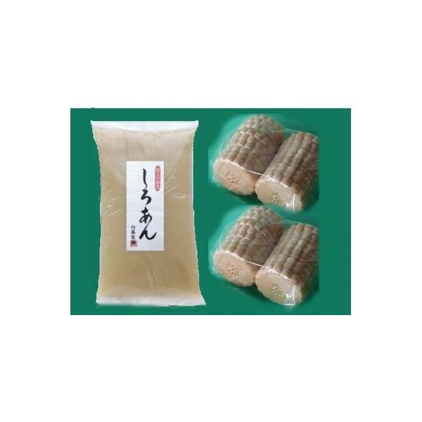 人気の【パリパリ最中】の手作りセットができました！！食べる直前に、あんこを、皮に詰めるだけ！簡単！手作り最中の出来上がりです。香ばしい最中皮のパリパリの食感をお楽しみください。　今までの最中のイメージが変わると思います。◆もなかの皮がお手元...