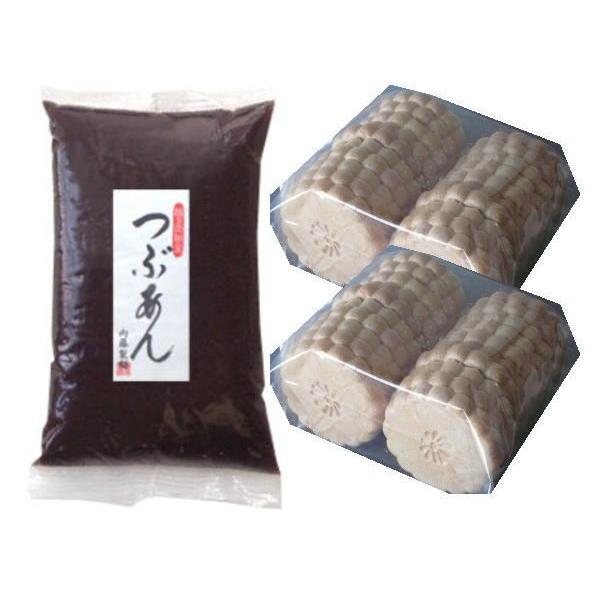 人気の【パリパリ最中】の手作りセットができました！！食べる直前に、あんこを、皮に詰めるだけ！簡単！手作り最中の出来上がりです。香ばしい最中皮のパリパリの食感をお楽しみください。　今までの最中のイメージが変わると思います。◆もなかの皮がお手元...