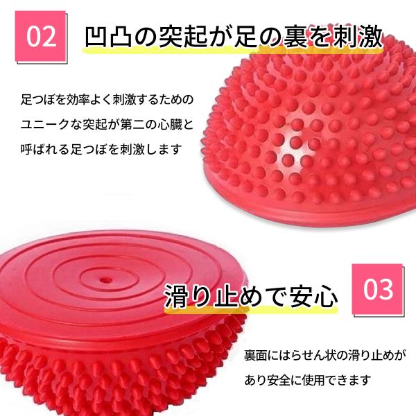 ミニバランスディスク フットヘルスボール 半球 マッサージボール ピラティス バランスエクササイズ 2個セット 空気入れ付き Buyee Buyee Japanese Proxy Service Buy From Japan Bot Online