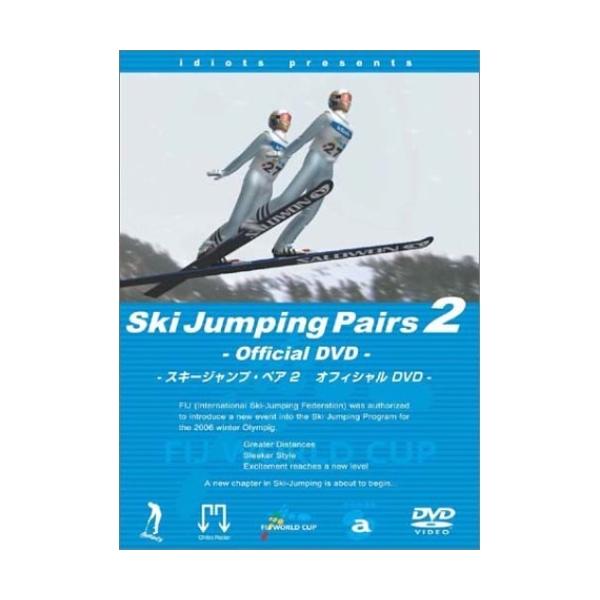 DVD/趣味教養/スキージャンプ・ペア オフィシャルDVD part2 (通常盤)