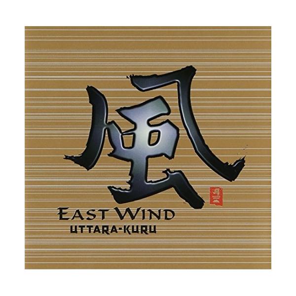 CD/ウッタラ・クル/風 EAST WIND