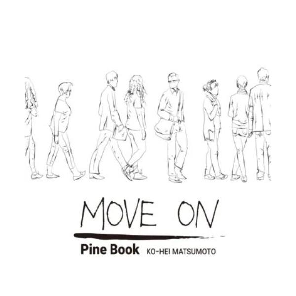 【送料無料】[CD]/Pine Book/Move On