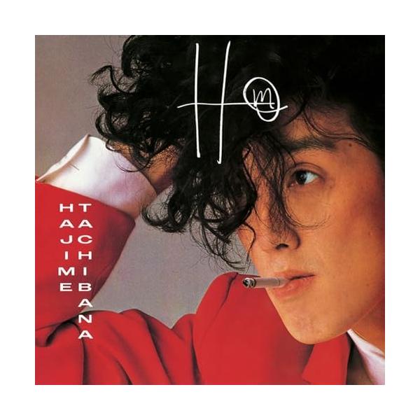 CD/立花ハジメ/Hm (Blu-specCD2) (ライナーノーツ) | JChereヤフー