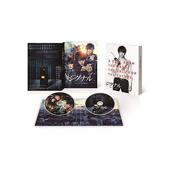 劇場版シグナル 長期未解決事件捜査班 Blu-ray豪華版/坂口健太郎[Blu-ray]【返品種別A】