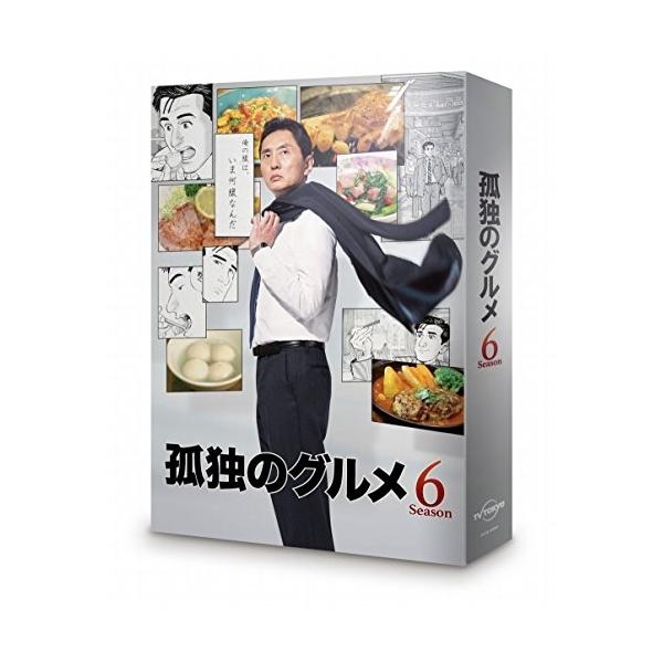 孤独のグルメ Season6 Blu-ray BOX [Blu-ray]