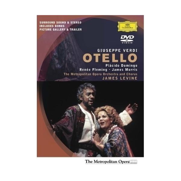 DVD)ヴェルディ:歌劇「オテロ」〈初回生産限定〉 (UCBG-9356)