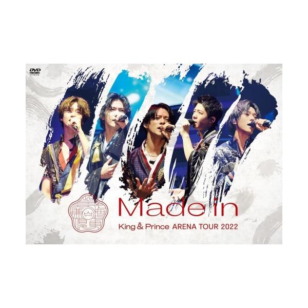 DVD/King &amp; Prince/King &amp; Prince ARENA TOUR 2022 〜Made in〜 (本編ディスク+特典ディスク) (通常盤)