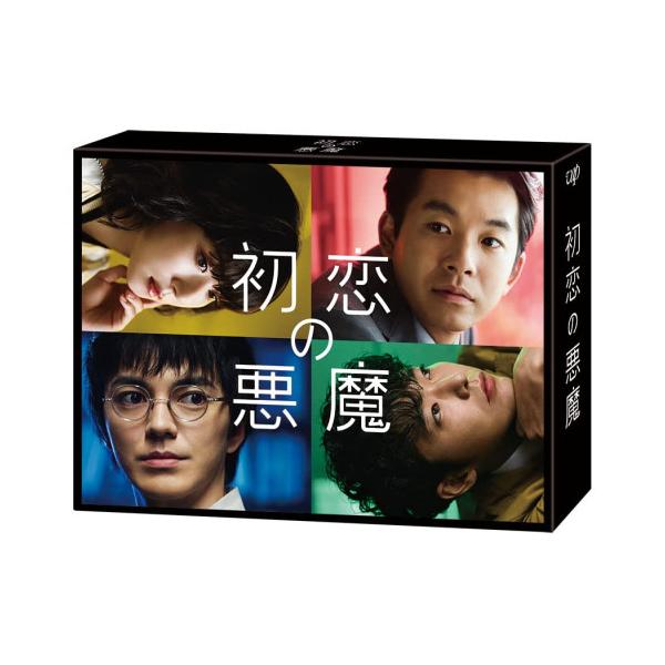 初恋の悪魔 Blu-ray BOX Blu-ray Disc