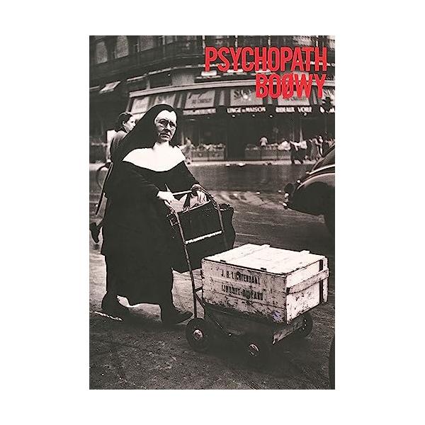 (楽譜・書籍) BOOWY/PSYCHOPATH【アウトレット】