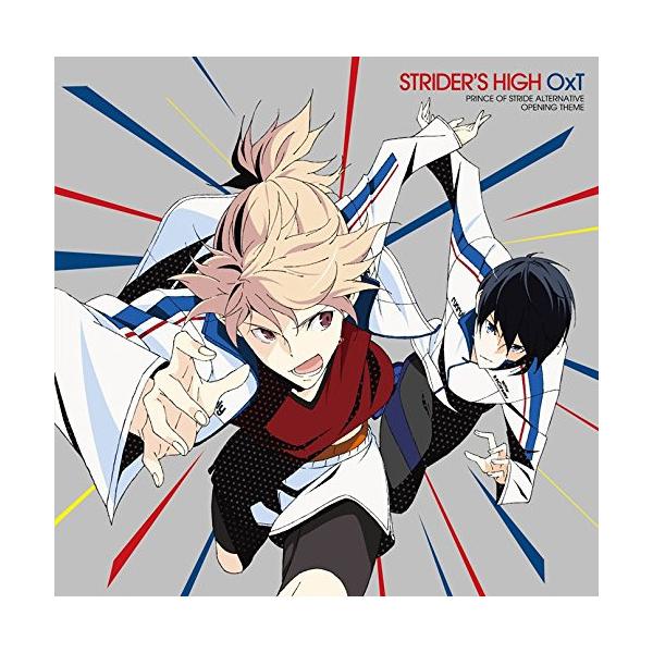 CD/OxT/STRIDER'S HIGH