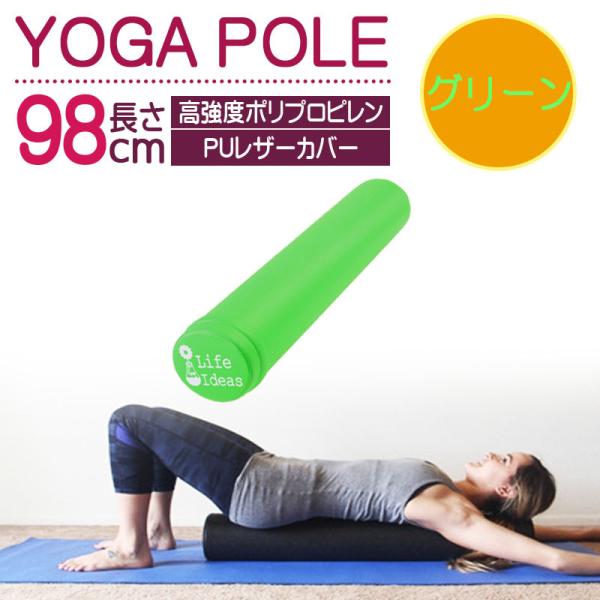 可変式 トレーニングベンチ（+フォームローラー） Amazon.co.jp: 可変式トレーニングベンチ 5段階調整 ブラック