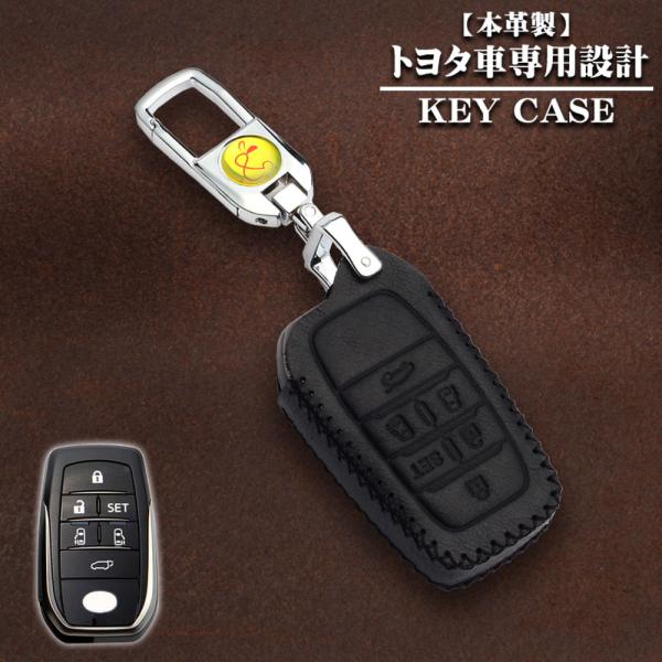 e-auto fun スマートキーケース トヨタ ブラック キーホルダー 本革