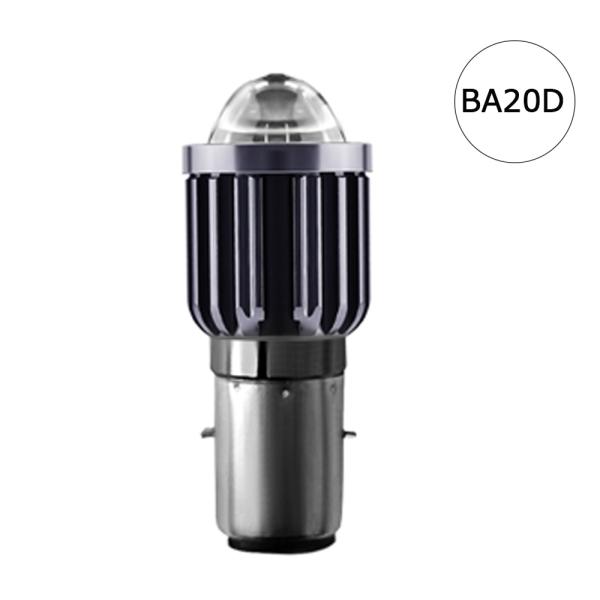 LEDヘッドライト バイク BA20D Hi/Lo DC9V〜80V 1400ルーメン 6000K ホワイト CSP3570チップ 集光レンズ 単品 1本 1年保証